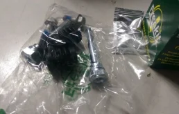 передний суппорт для Chevrolet Cruze 1 J300 Универсал 2009-2015