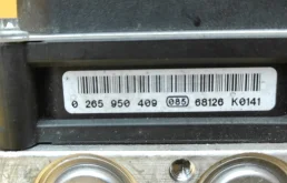 Блок ABS для BMW 5er на фотографиях