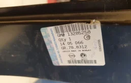 Усилитель бампера передний верхний для Opel Astra 2013 года на фотографиях