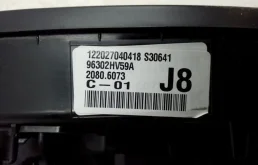 Зеркало боковое левое для Nissan Qashqai 2020 года на фотографиях