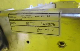 Бампер для BMW 7er 2021 года на фотографиях