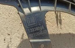 Усилитель бампера передний верхний для Opel Insignia на фотографиях