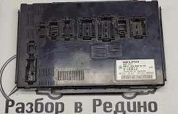 блок Sam (A1644404201 A1645409862 A1645401901 A1644403201 A1649004500 A1649006900 A1644404301 A1649005101 A1645457232 A1645400801 A1645400701 A1649005001 A1649004400 A1645457916 A1649020300 A1645408945 A1645457632 A1644421200 A1649004200 A1649006800 A1644 для Mercedes-Benz GL class X164 2006-2012