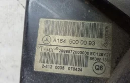 Диффузор вентилятора для Mercedes-Benz GL class на фотографиях