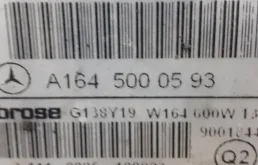 Вентилятор радиатора охлаждения ДВС для Mercedes-Benz M class 2006 года на фотографиях