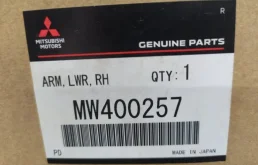 Рычаг передний правый нижний для Mitsubishi Pajero 2007 года на фотографиях