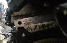 Двигатель без навесного для Skoda Fabia 5J Estate 2007-2015