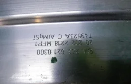 Панель радиатора (телевизор) для Mercedes-Benz E class на фотографиях