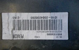 Бампер передний для Kia Picanto на фотографиях