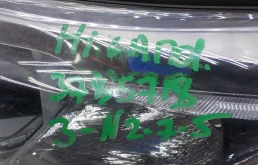 Фары для Toyota Highlander на фотографиях