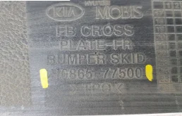 Накладка переднего бампера для Kia Rio X line 2017 года на фотографиях