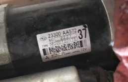 Стартер для Subaru Legacy 2009 года на фотографиях