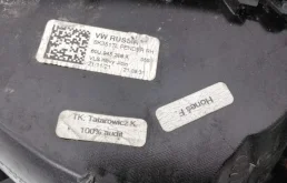 Фонарь внешний правый для Skoda Rapid на фотографиях