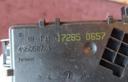 Замок багажника для Opel Zafira 2007 года на фотографиях