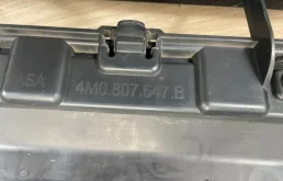 Усилитель переднего бампера для Audi Q7 на фотографиях