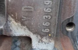 Двигатель для Nissan Navara на фотографиях