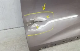 Дверь передняя левая для Kia Rio X line 2023 года на фотографиях