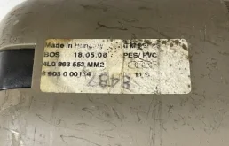 Шторка багажника для Audi Q7 на фотографиях