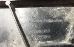 Панель радиатора (телевизор) для Skoda Rapid 2012 года на фотографиях