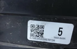 Фара правая для Toyota Highlander 2025 года на фотографиях