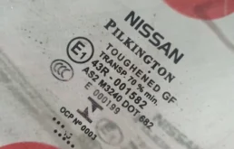 Стекло двери переднее левое для Nissan Qashqai на фотографиях