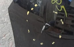 Усилитель переднего бампера для Opel Insignia на фотографиях