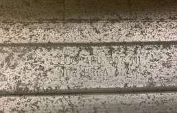 Бампер задний для Audi A6 2007 года на фотографиях