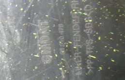 Подкрылок передний правый для Chevrolet Lacetti 2009 года на фотографиях