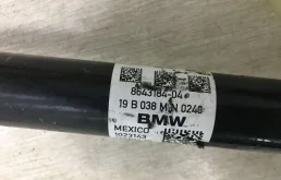 Привод передний правый для BMW X3 на фотографиях