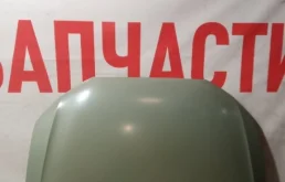 капот для Audi Q3 8U 2011-2019