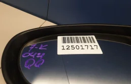 Зеркало боковое левое для Nissan Qashqai 2008 года на фотографиях