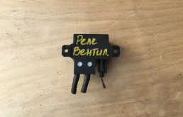 Блок управления вентиляторами для BMW X5 на фотографиях