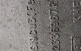 Вариатор для Renault Kaptur на фотографиях